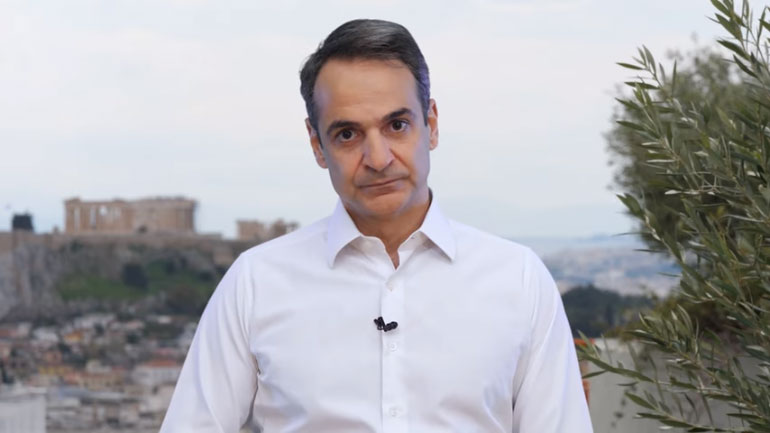 Το μήνυμα του πρωθυπουργού για την 25η Μαρτίου: Να κρατήσουμε την Ελλάδα δυνατή και τους Έλληνες υγιείς