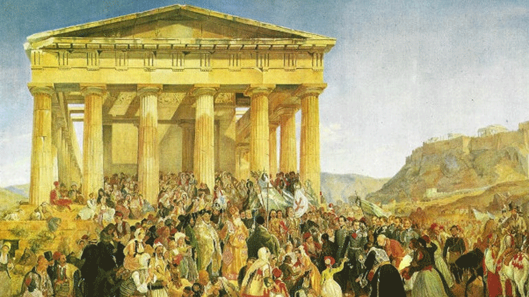 Ο πρώτος εορτασμός της 25ης Μαρτίου