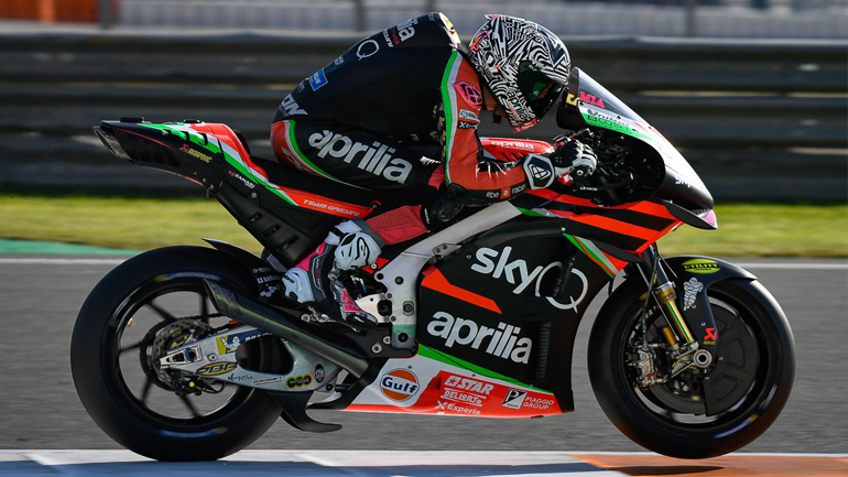 MotoGP2020: Με νέο κινητήρα η Aprilia