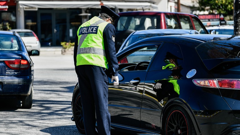 Πρόστιμα σε 149 πολίτες για άσκοπες μετακινήσεις σε Δωδεκάνησα και Κυκλάδες