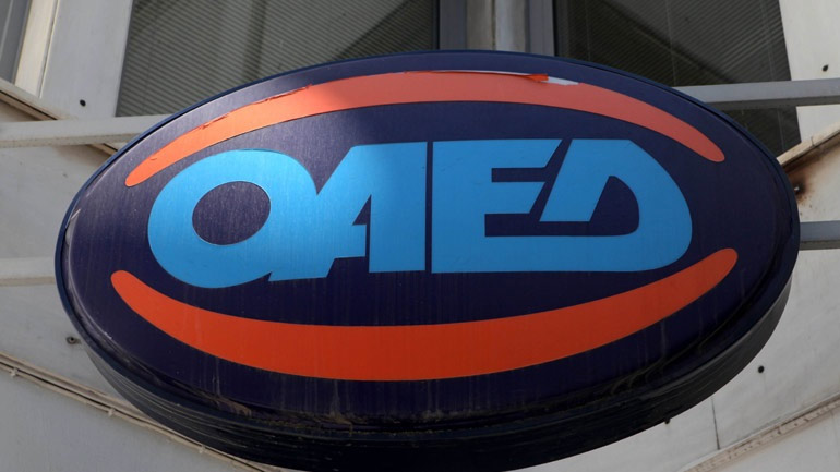 Εξ αποστάσεως εκπαίδευση και κατάρτιση στις εκπαιδευτικές δομές του ΟΑΕΔ