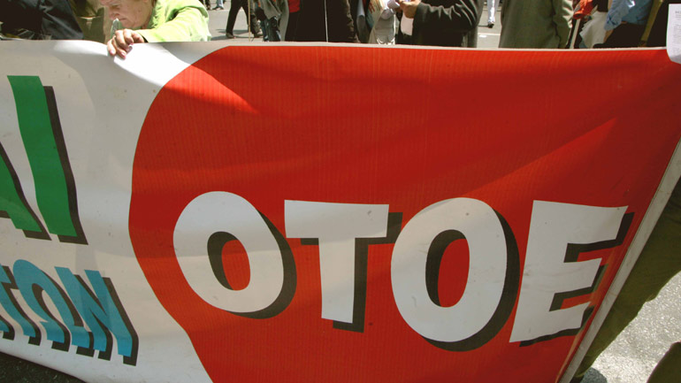 ΟΤΟΕ: Η κυβέρνηση οφείλει να «εντείνει τους ελέγχους για την απαρέγκλιτη τήρηση των εργασιακών κανόνων»