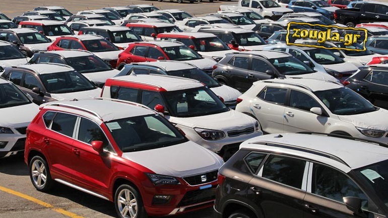 Πώς πήγε η αγορά αυτοκινήτου Δευτέρα και Τρίτη…