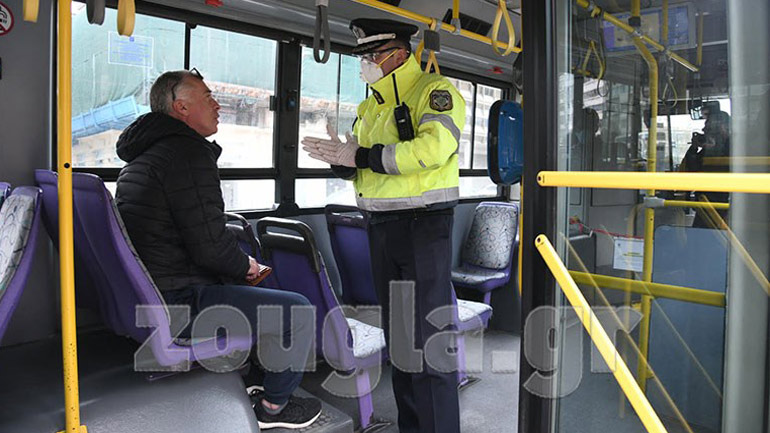 Στις 541 οι παραβάσεις για την κυκλοφορία που βεβαιώθηκαν μέχρι το απόγευμα της Πέμπτης