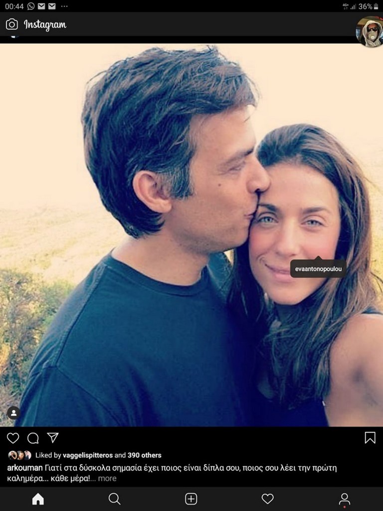 Το μήνυμα του προέδρου του ΕΟΔΥ στο Instagram  για την απόσταση ασφαλείας ενός μέτρου από άλλα άτομα. 