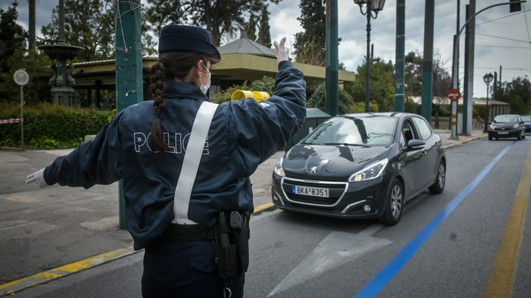 Θεσσαλονίκη: Πρόστιμο 5.000 ευρώ σε 23χρονο που «έσπασε» την καραντίνα