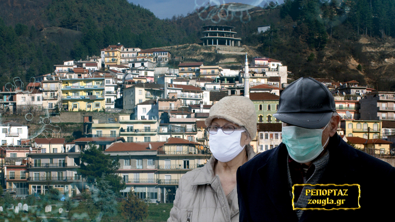 Η ζωή στον αποκλεισμένο Εχίνο