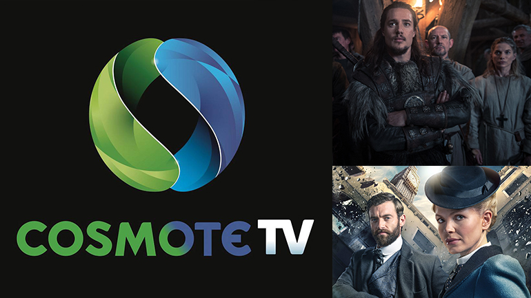 Τι παίζει στην COSMOTE TV – Απρίλιος 2020