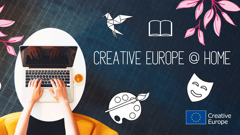 ΕΕ: Εκστρατεία #CreativeEuropeAtHome για την κρίση του κορωνοϊού
