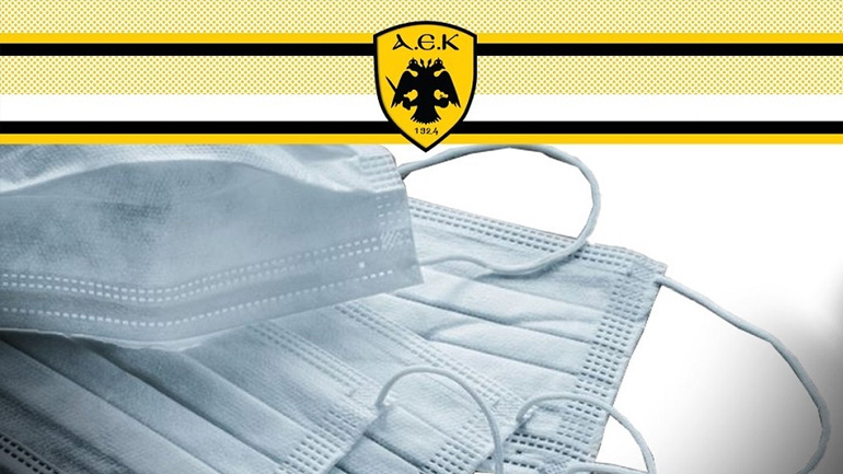 Ερασιτεχνική ΑΕΚ: «Μία μεγάλη υπόκλιση στους πραγματικούς ήρωες»