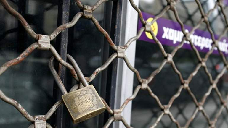 Κ.Α.Δ.: Η μεγάλη αλήθεια