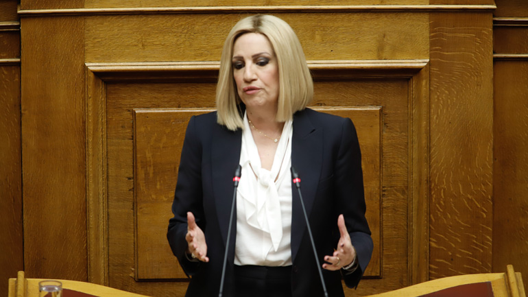 Γεννηματά: Ο κ. Μητσοτάκης να μην κάνει πίσω στο θέμα έκδοσης του κορωνο-ομολόγου