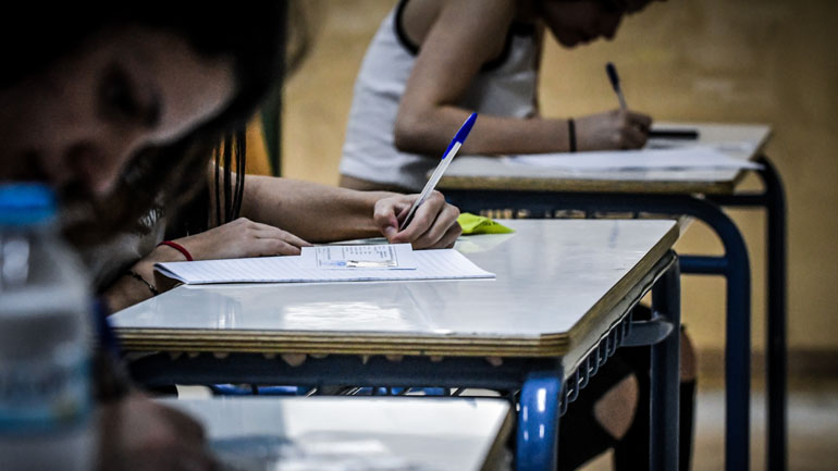 Από τις 30 Μαρτίου έως τις 9 Απριλίου οι αιτήσεις για τις Πανελλαδικές Εξετάσεις