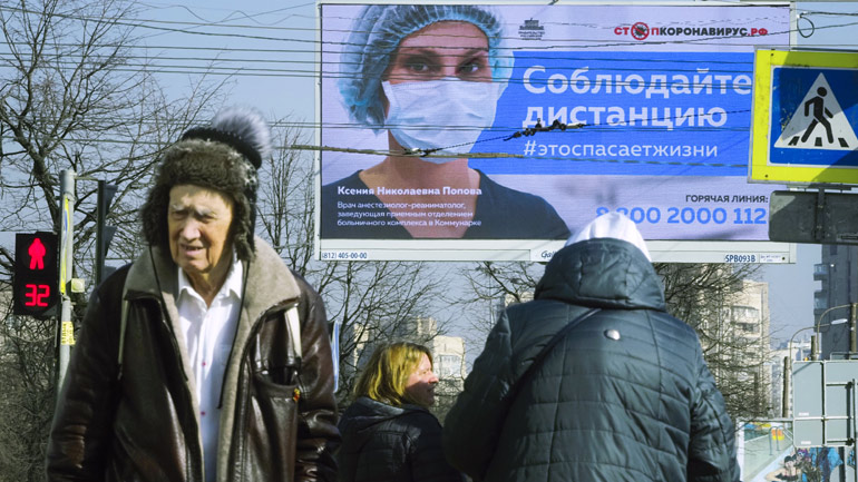 Μόσχα και Πεκίνο διαπίστωσαν αποτελεσματικότητα στα μέτρα που πήραν κατά του κορωνοϊού
