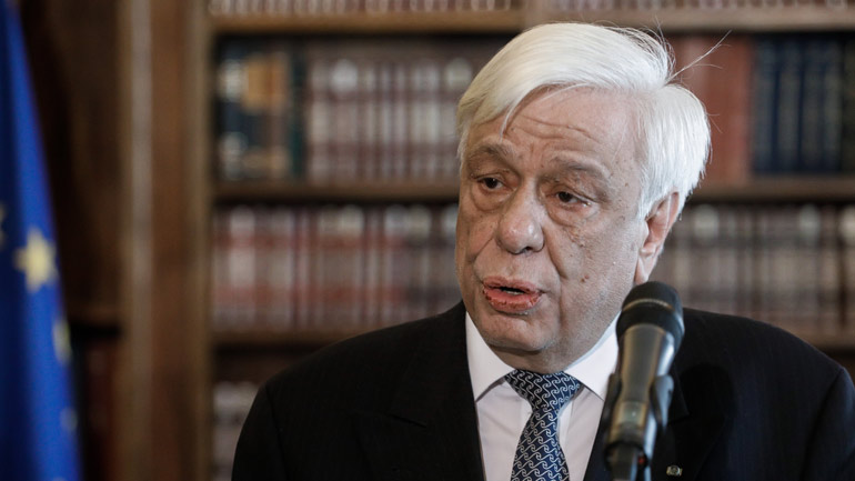 Παυλόπουλος: Το Ευρωπαϊκό Συμβούλιο να αναλάβει πλήρως τις ευθύνες του