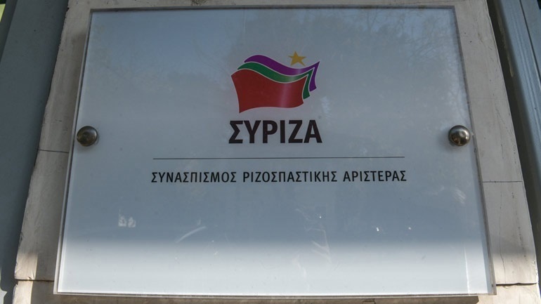ΣΥΡΙΖΑ: Να ενισχυθεί άμεσα το δημόσιο σύστημα Υγείας