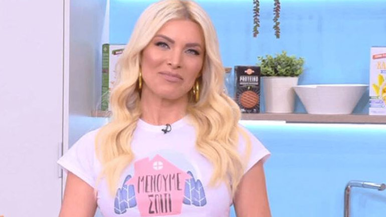 H απάντηση της Κατερίνας Καινούργιου για την ανάρτηση της Ιωάννας Τούνη