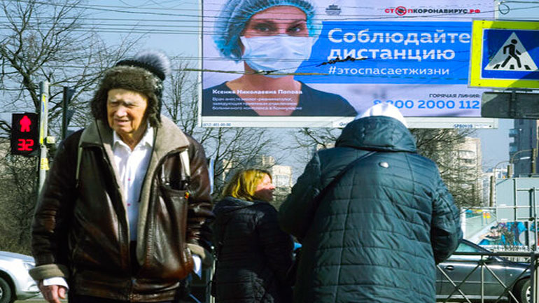 Οι Ρώσοι ανακοίνωσαν ότι πιστεύουν ότι βρήκαν φάρμακο για τον κορωνοϊό