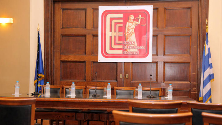 Κατά της απόφασης για παράταση του δικαστικού έτους η Ένωση Εισαγγελέων Ελλάδας