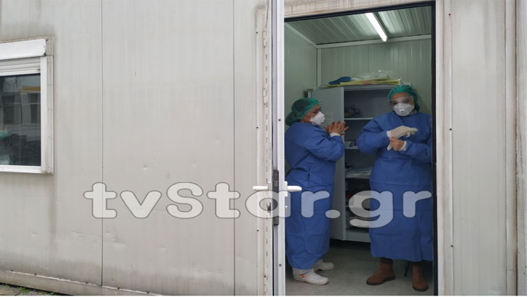 Δεύτερο επιβεβαιωμένο κρούσμα στην Εύβοια