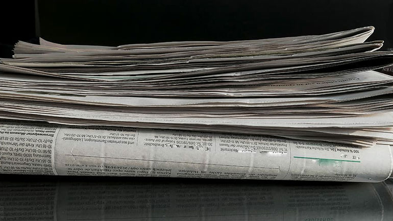 Ενημέρωση τού ό,τι να’ ναι…