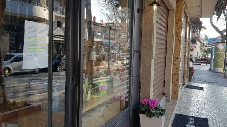 Θεσσαλονίκη: Αιτήματα εμπόρων για διορθώσεις στα μέτρα στήριξης των επιχειρήσεων