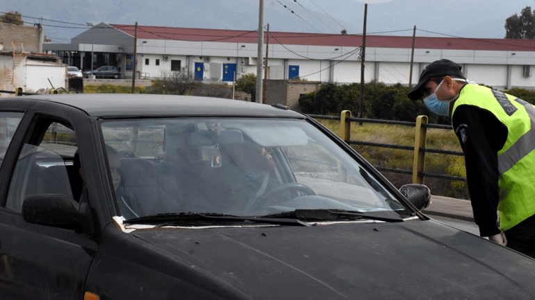 Επιπλέον 1.835 πρόστιμα λόγω άσκοπων μετακινήσεων στη χώρα