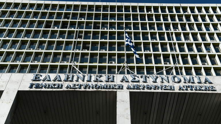 Η ΕΛΑΣ προειδοποιεί για fake e-mails: «Δεν καλούμε πολίτες να παρουσιαστούν στο τμήμα»