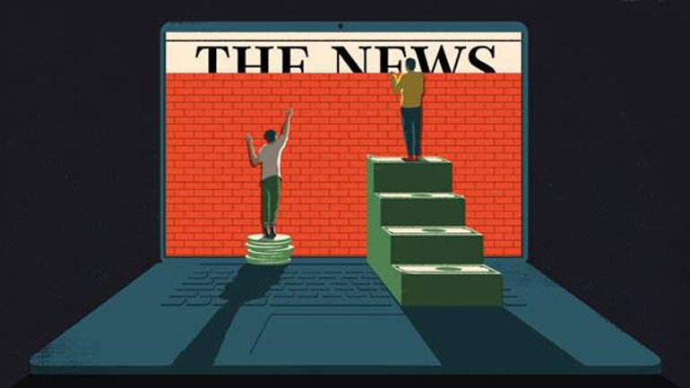 Η τύχη των ειδήσεων την επόμενη εποχή