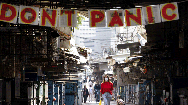 Ισραήλ: Βοηθός του πρωθυπουργού διεγνώσθη θετική στον κορωνοϊό