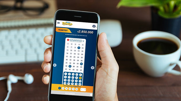 Πρεμιέρα απόψε για την έξτρα κλήρωση του ΤΖΟΚΕΡ με 2.850.000 ευρώ για τους μεγάλους νικητές