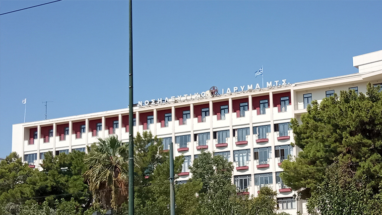 Όμιλος FOURLIS: Προσφορά εξοπλισμού στο ΝΙΜΤΣ