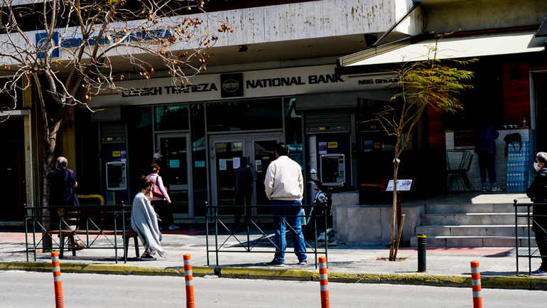 Θεσσαλονίκη: 268 παραβάσεις στις ουρές των τραπεζών
