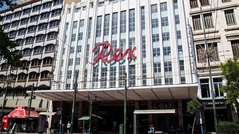 Εθελοντική αιμοδοσία από το Εθνικό Θέατρο για τον κορωνοϊό