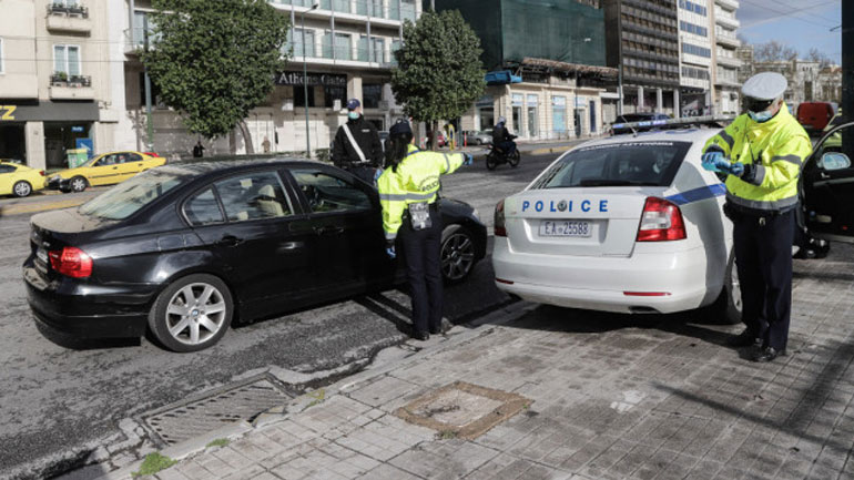 Βεβαιώθηκαν 2.193 παραβάσεις για άσκοπες μετακινήσεις – 15 συλλήψεις καταστηματαρχών