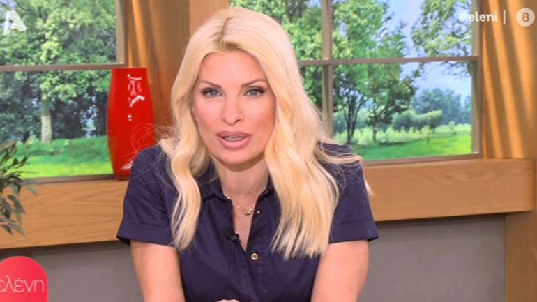 Ελένη Μενεγάκη: «Μου λείπει η μάνα μου. Θέλω να δω το πρόσωπό της, τη ζητάνε τα παιδιά»