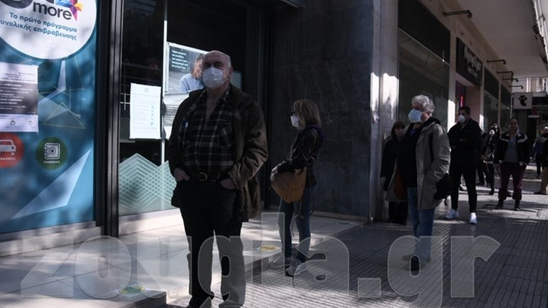 Όταν η προστασία κοστίζει 150 ευρώ