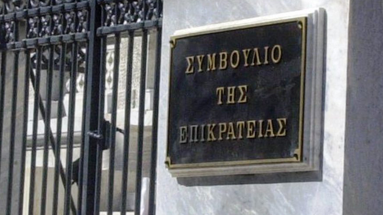 Υπέρ της παράτασης του δικαστικού έτους οι Σύμβουλοι της Επικρατείας