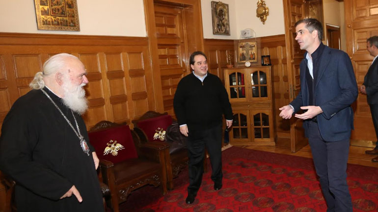 Αρχιεπισκοπή, Δήμος Αθηναίων και «Αποστολή» ενώνουν δυνάμεις για τους συνανθρώπους μας που έχουν ανάγκη