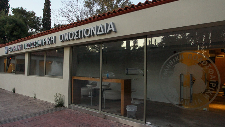 Παράταση στην αναστολή λειτουργίας της ΕΠΟ μέχρι και τις 11/4