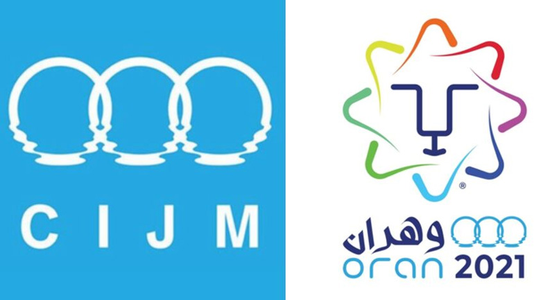 Οι Μεσογειακοί Αγώνες του 2021 αναβλήθηκαν για το 2022