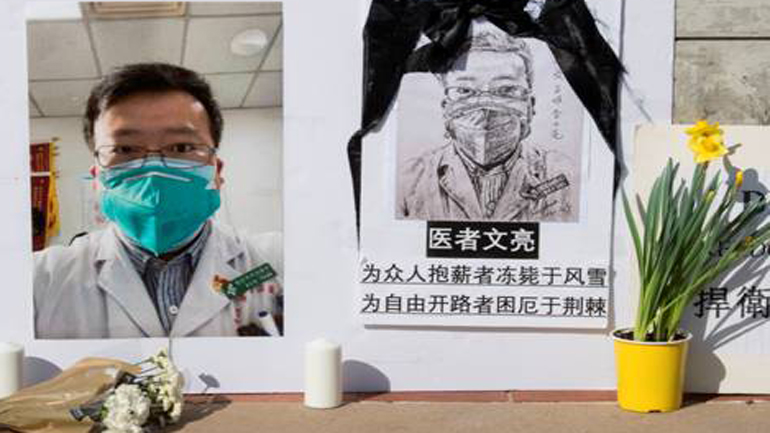 Ελευθερία της Έκφρασης εναντίον του COVID-19