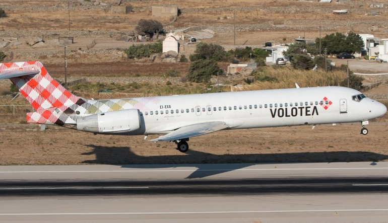 Αισχροκέρδεια: Μύκονος – Αθήνα με… 1.071 ευρώ!