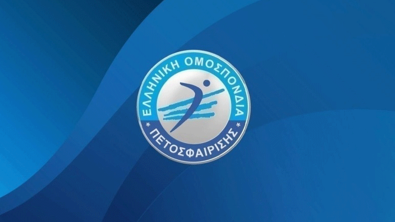 Βόλεϊ: Το «ευχαριστώ» της ΕΟΠΕ στον Λευτέρη Αυγενάκη