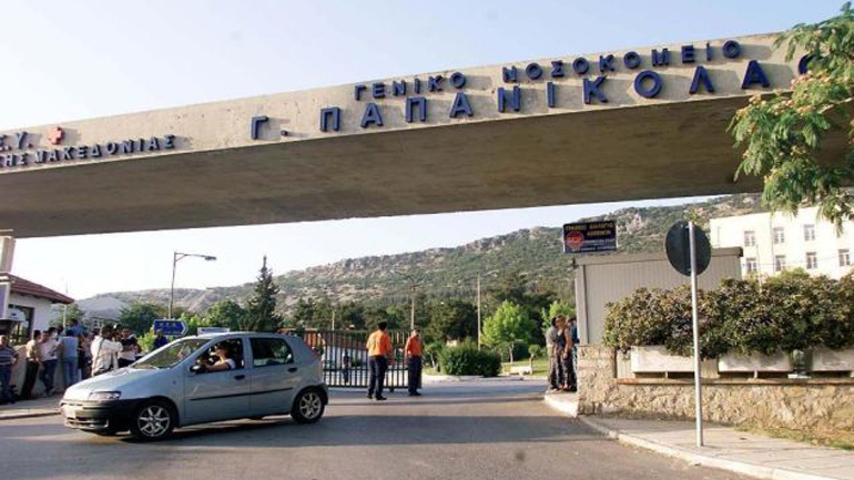 Κατέληξε ασθενής 51 ετών στη Θεσσαλονίκη – Στους 51 οι νεκροί από την επιδημία