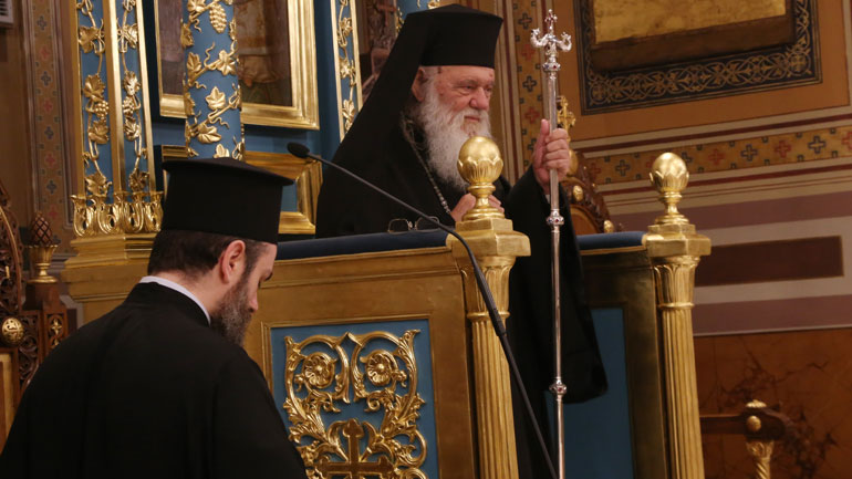 Ιερώνυμος: «Κουράγιο και θα νικήσουμε!»