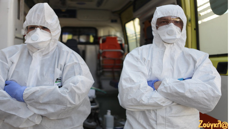 Οι συνθήκες καταπόνησης των φροντιστών υγείας στις μέρες του COVID-19 – Πρακτικές συμβουλές Οι συνθήκες καταπόνησης των φροντιστών υγείας στις μέρες του COVID-19 – Πρακτικές συμβουλές