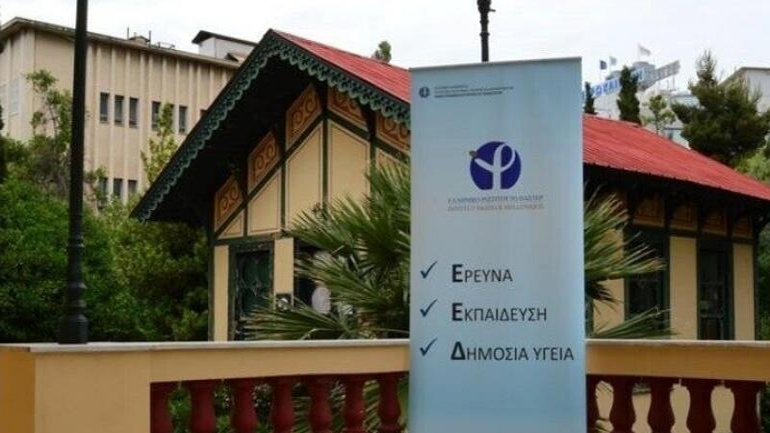To Παστέρ σχεδιάζει την ανάπτυξη τεστ αντισωμάτων έναντι του κορωνοϊού