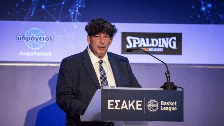 Μπάσκετ: Ο ΕΣΑΚΕ χαιρετίζει τα μέτρα στήριξης της κυβέρνησης