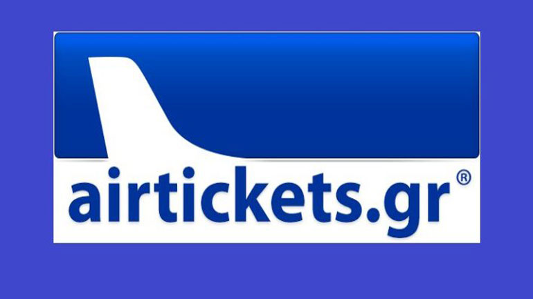 Αναξιόπιστη η πλατφόρμα της Airtickets
